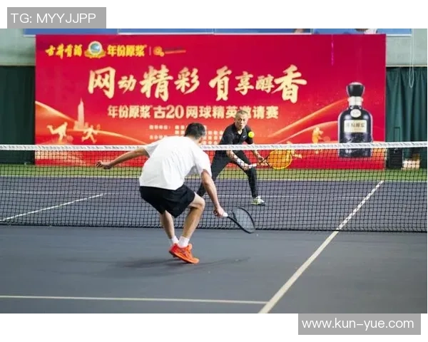 网球热点：解读南京网球队的进攻